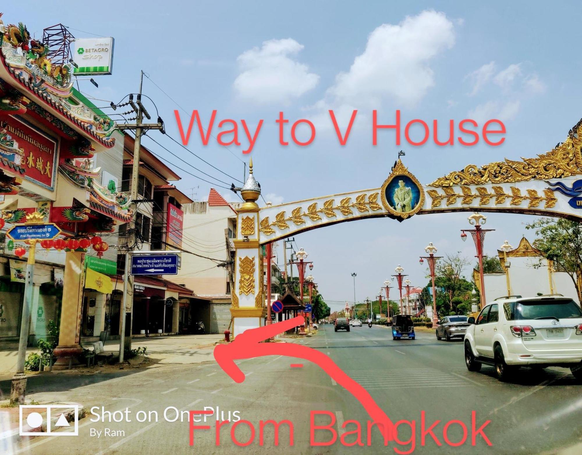 V House Hotel Phra Nakhon Si Ayutthaya Exterior photo